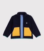 Petit Bateau boys sherpa jacket