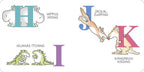A to Z by Sandra Boynton