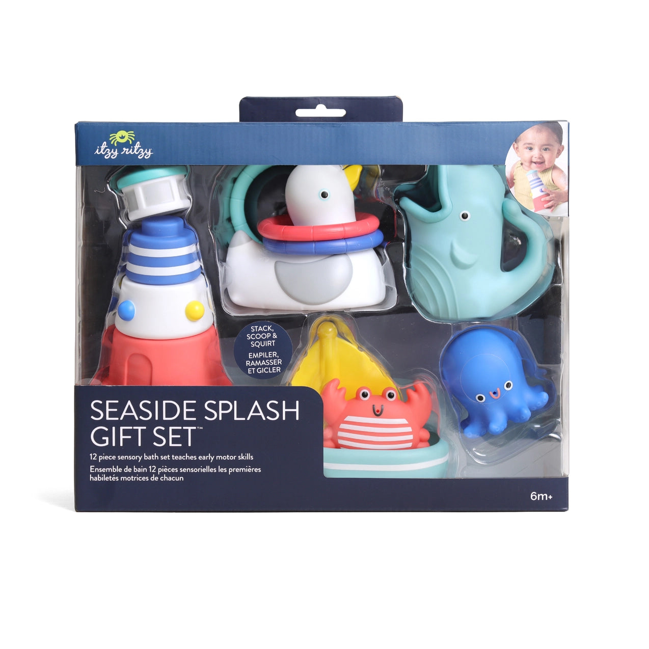 Itzy Ritzy seaside splash gift set