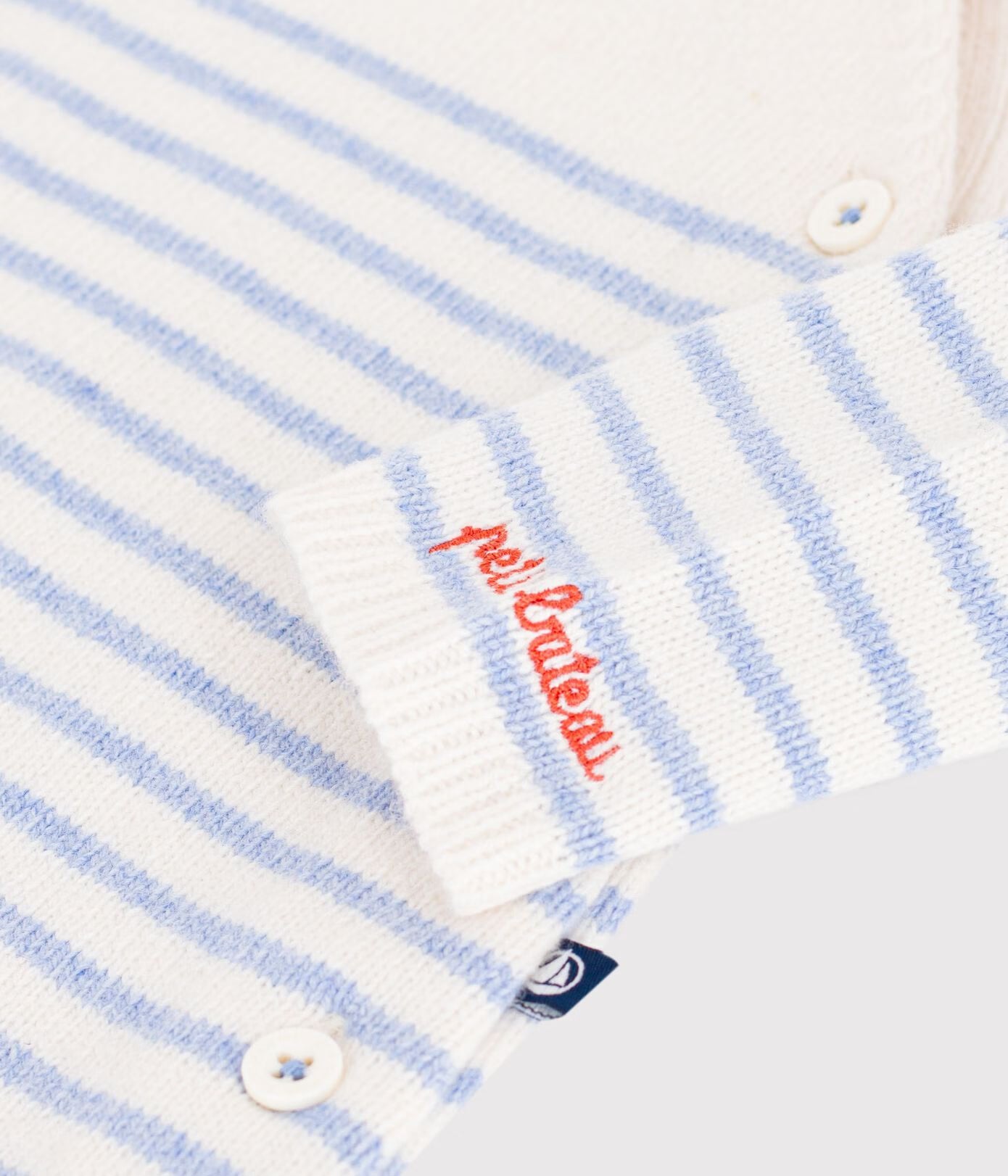 Petit Bateau infant stripe knit romper