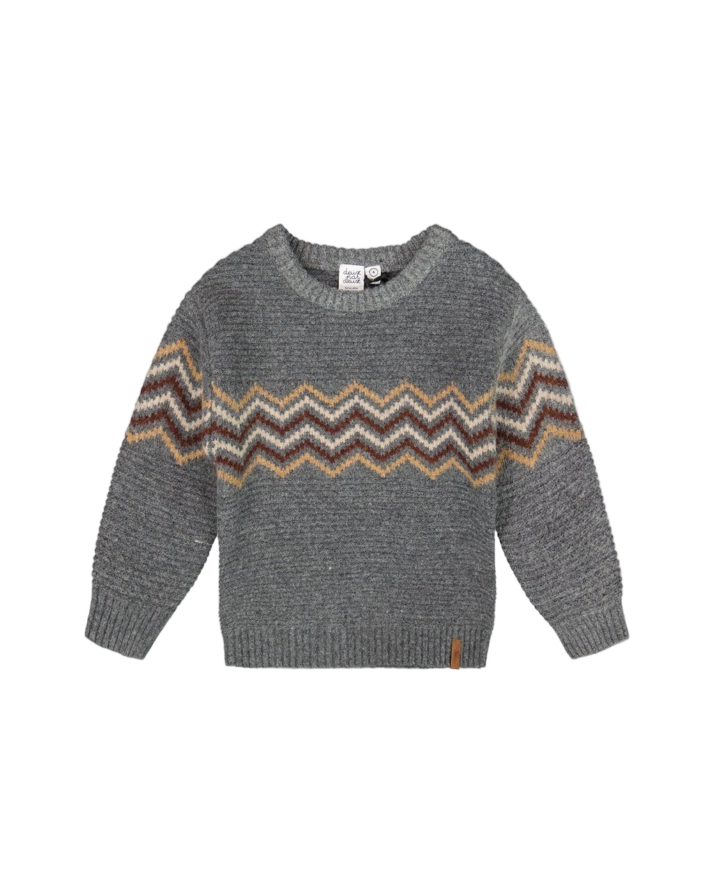 Deux Par Deux boys knit sweater