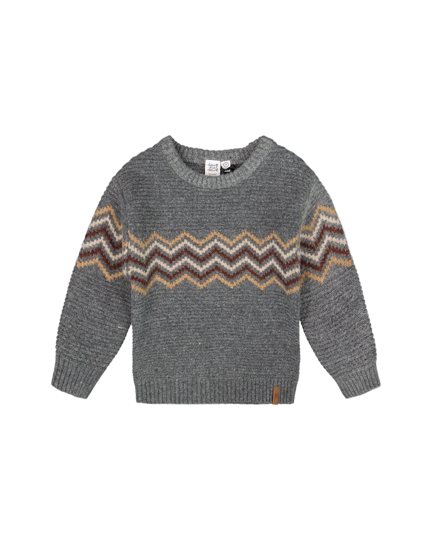 Deux Par Deux boys knit sweater
