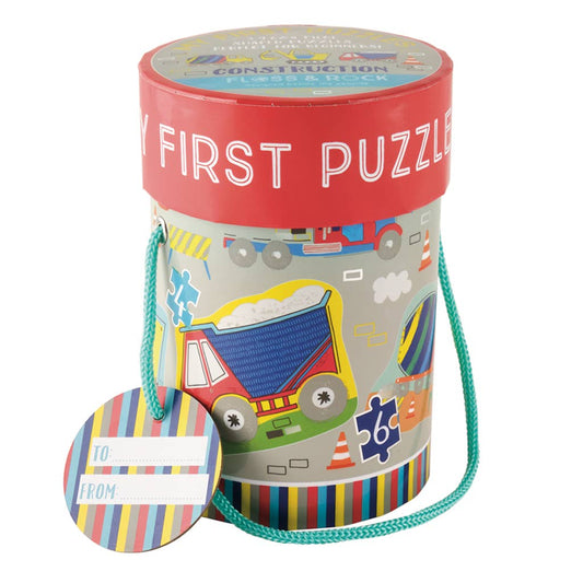 Floss & Rock first puzzles tub